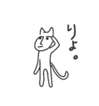 ヒューマン犬（個別スタンプ：33）
