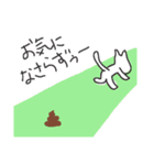 ヒューマン犬（個別スタンプ：34）