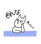 ヒューマン犬（個別スタンプ：40）