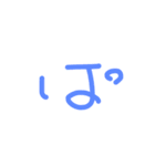 こんにちわの進化版とだじゃれ。（個別スタンプ：18）