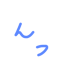 こんにちわの進化版とだじゃれ。（個別スタンプ：19）