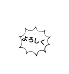 AZALINE挨拶スタンプ2（個別スタンプ：3）