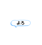 AZALINE挨拶スタンプ2（個別スタンプ：4）