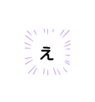 AZALINE挨拶スタンプ2（個別スタンプ：5）