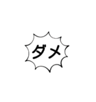 AZALINE挨拶スタンプ2（個別スタンプ：6）