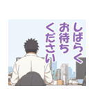 TVアニメ「先輩がうざい後輩の話」vol.2（個別スタンプ：3）