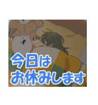 TVアニメ「先輩がうざい後輩の話」vol.2（個別スタンプ：8）