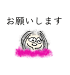 曖昧中毒 [青]（個別スタンプ：4）