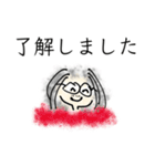 曖昧中毒 [青]（個別スタンプ：5）