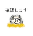 曖昧中毒 [青]（個別スタンプ：7）