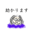 曖昧中毒 [青]（個別スタンプ：12）