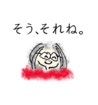 曖昧中毒 [青]（個別スタンプ：15）