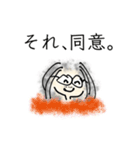 曖昧中毒 [青]（個別スタンプ：16）