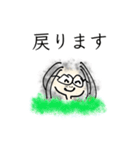 曖昧中毒 [青]（個別スタンプ：29）