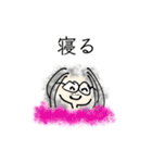 曖昧中毒 [青]（個別スタンプ：34）