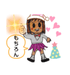 ザイバツ女学園  高校 あいさつスタンプ（個別スタンプ：4）