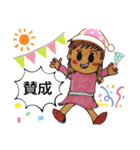ザイバツ女学園  高校 あいさつスタンプ（個別スタンプ：15）