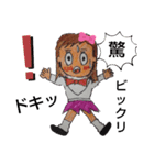 ザイバツ女学園  高校 あいさつスタンプ（個別スタンプ：21）