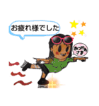 ザイバツ女学園  高校 あいさつスタンプ（個別スタンプ：22）