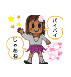 ザイバツ女学園  高校 あいさつスタンプ（個別スタンプ：36）