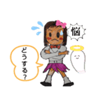 ザイバツ女学園  高校 あいさつスタンプ（個別スタンプ：37）