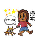 ザイバツ女学園  高校 あいさつスタンプ（個別スタンプ：39）