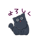 もこもこ黒猫天ちゃん（個別スタンプ：8）