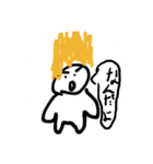 しょうもないスたんプ(2)（個別スタンプ：1）