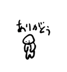 しょうもないスたんプ(2)（個別スタンプ：5）