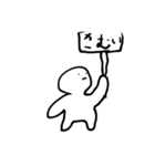 しょうもないスたんプ(2)（個別スタンプ：16）
