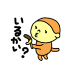 100日LINEスタンプ その3（個別スタンプ：3）