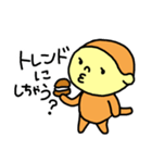 100日LINEスタンプ その3（個別スタンプ：5）