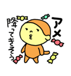 100日LINEスタンプ その3（個別スタンプ：6）