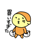 100日LINEスタンプ その3（個別スタンプ：7）