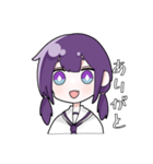 紫髪ちゃん。（個別スタンプ：7）