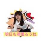 はぴはぴなスタンプ◎（個別スタンプ：5）