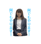 はぴはぴなスタンプ◎（個別スタンプ：6）