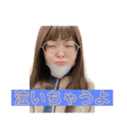 はぴはぴなスタンプ◎（個別スタンプ：12）
