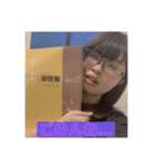 はぴはぴなスタンプ◎（個別スタンプ：14）