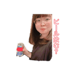 はぴはぴなスタンプ◎（個別スタンプ：17）