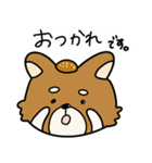 あにまるぱん（個別スタンプ：4）