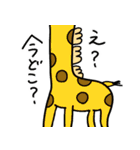 あにまるぱん（個別スタンプ：31）