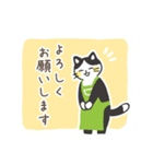 介護士のたまこさん（毎日使える編）（個別スタンプ：3）