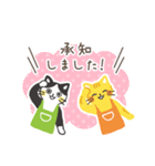 介護士のたまこさん（毎日使える編）（個別スタンプ：4）