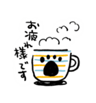 黒パグっぽいイヌ（個別スタンプ：32）