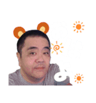 秋山俊美（個別スタンプ：8）