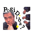 秋山俊美（個別スタンプ：16）