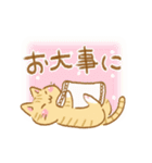 ねここさん18 ふんわり優しい冬スタンプ（個別スタンプ：8）