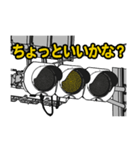 東京の信号機スタンプ①（個別スタンプ：2）