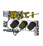 東京の信号機スタンプ①（個別スタンプ：5）